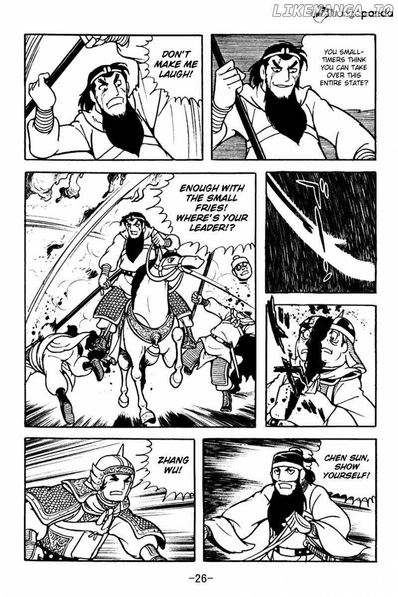 Sangokushi - Manga chapter 103 - page 29