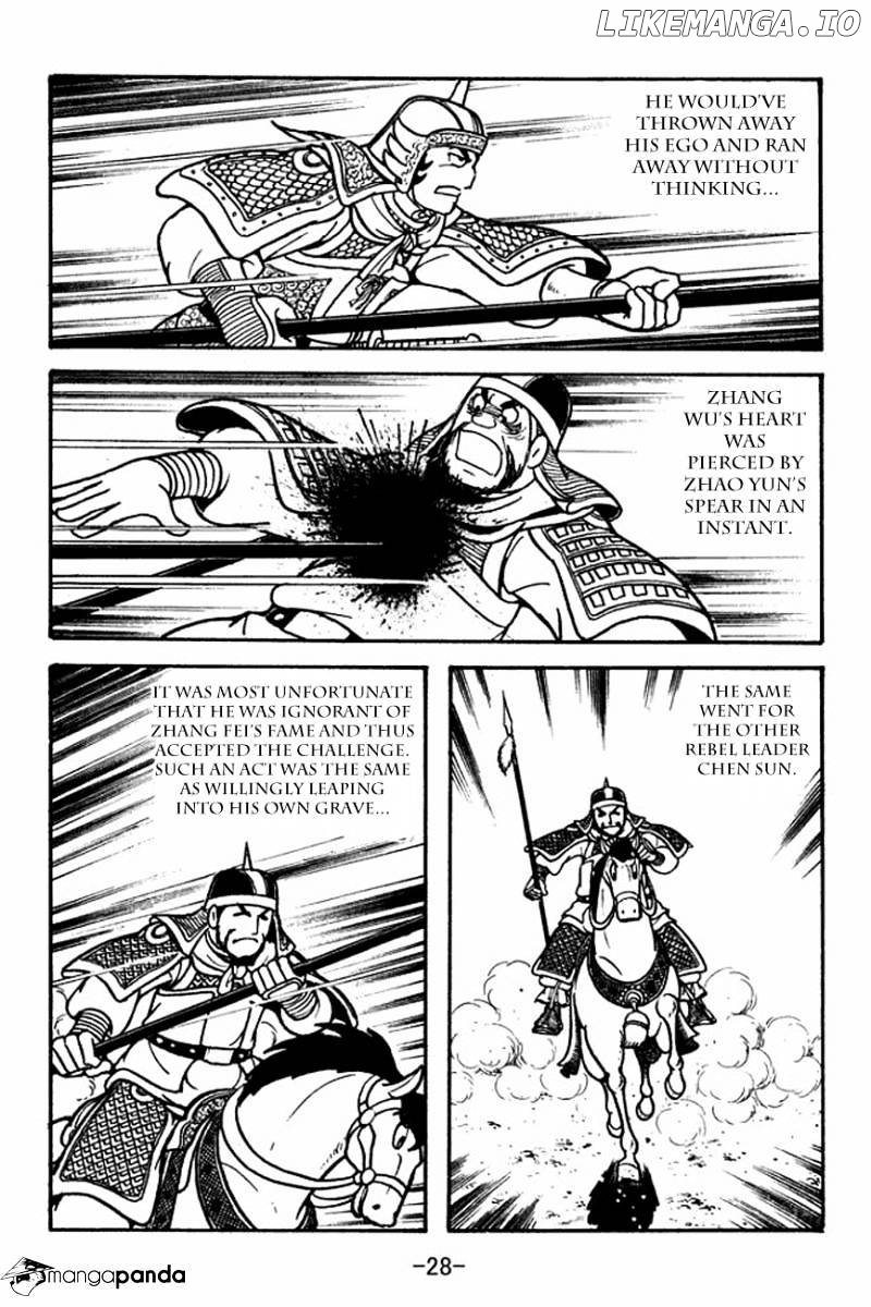 Sangokushi - Manga chapter 103 - page 31