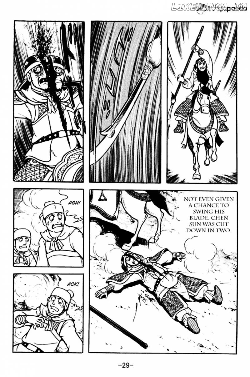 Sangokushi - Manga chapter 103 - page 32
