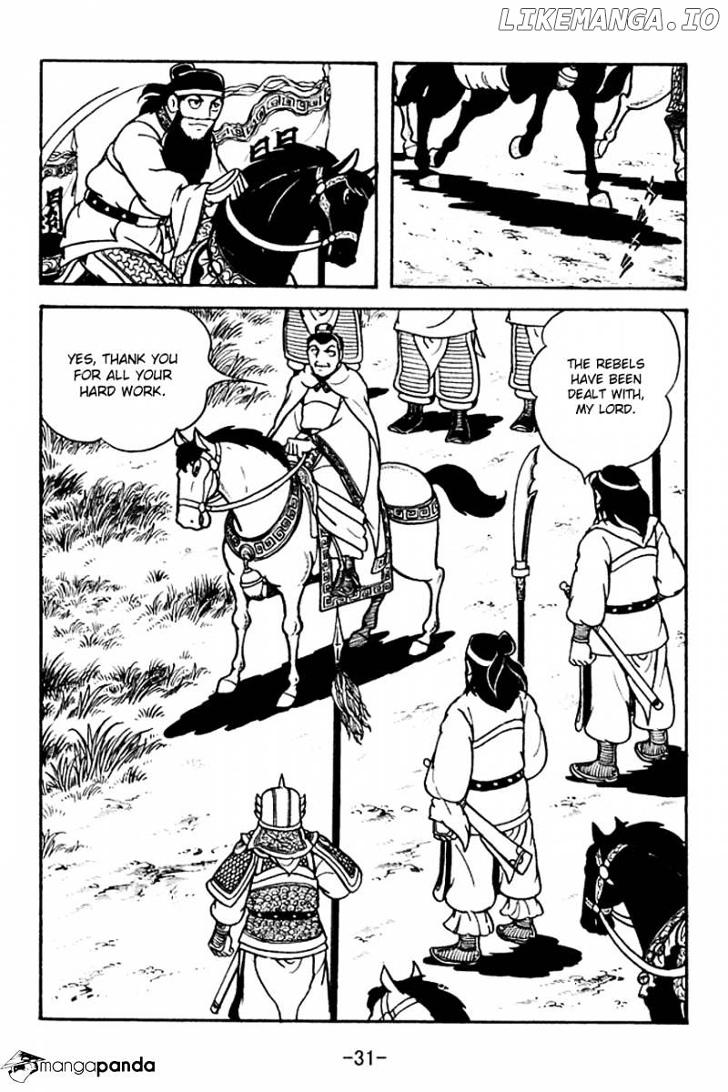 Sangokushi - Manga chapter 103 - page 34