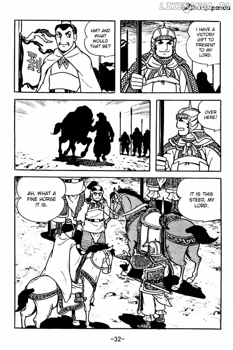 Sangokushi - Manga chapter 103 - page 35