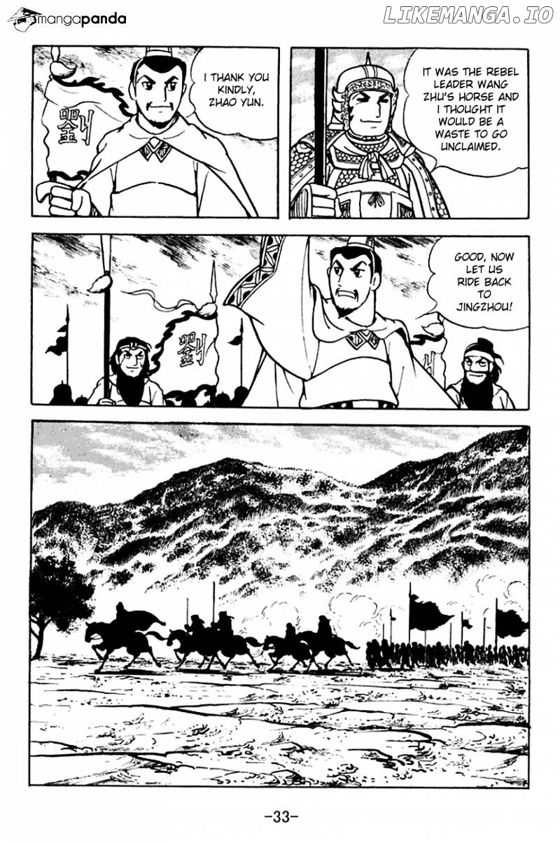 Sangokushi - Manga chapter 103 - page 36