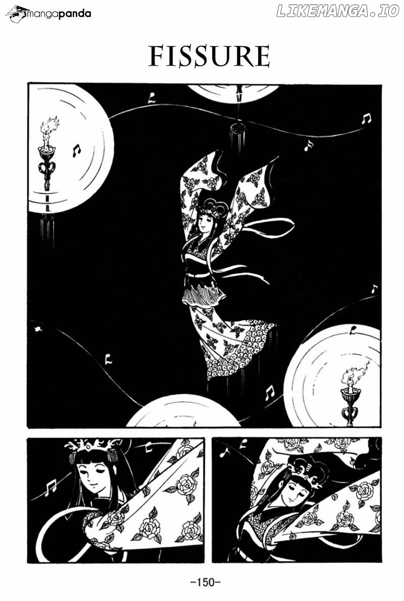 Sangokushi - Manga chapter 39 - page 1
