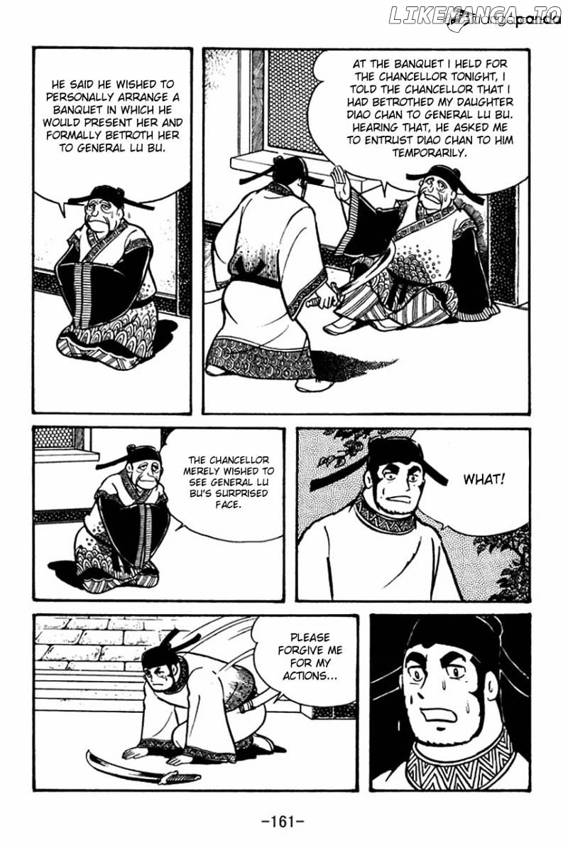 Sangokushi - Manga chapter 39 - page 12