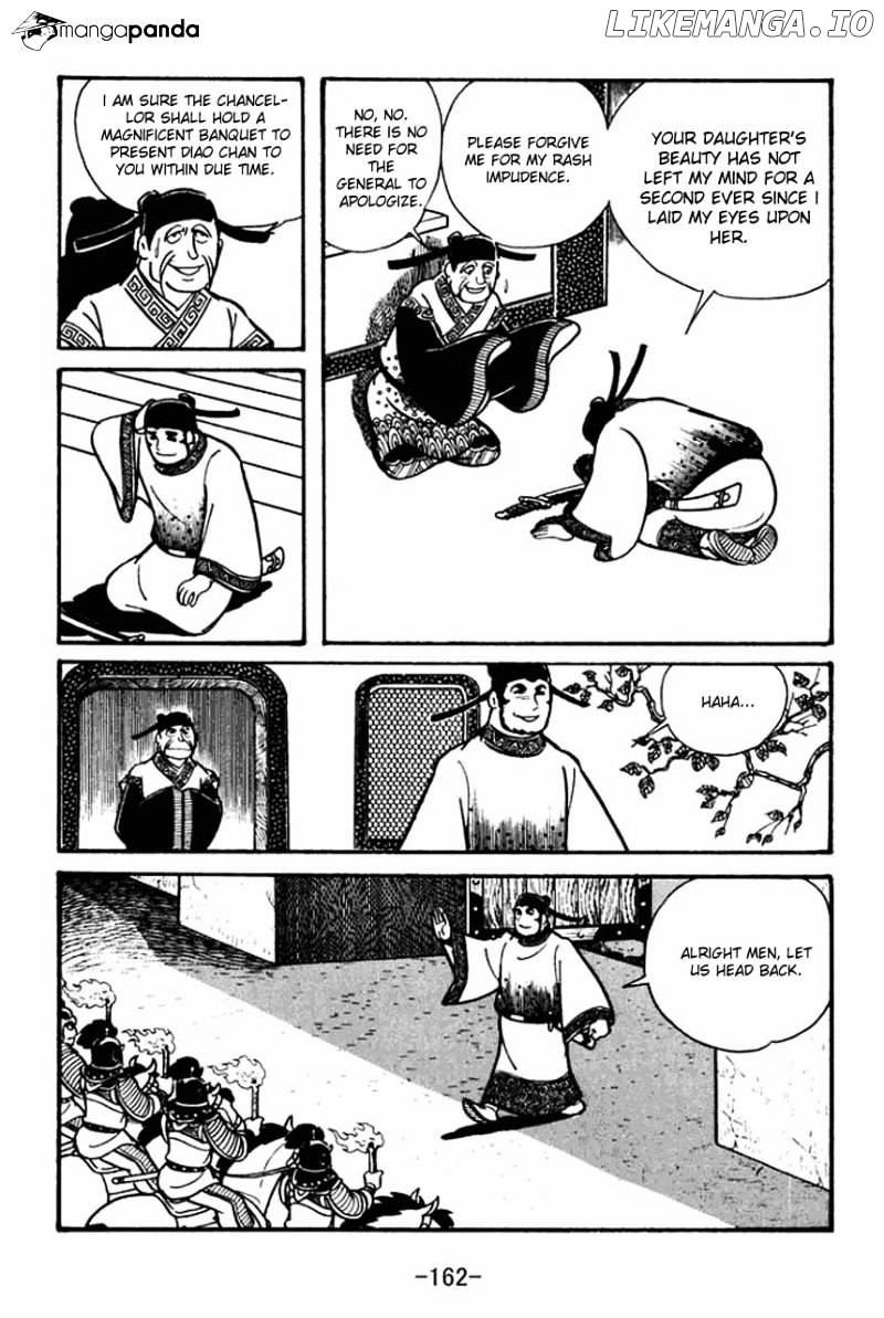 Sangokushi - Manga chapter 39 - page 13