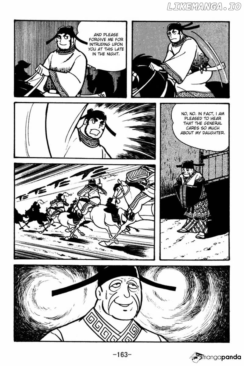Sangokushi - Manga chapter 39 - page 14