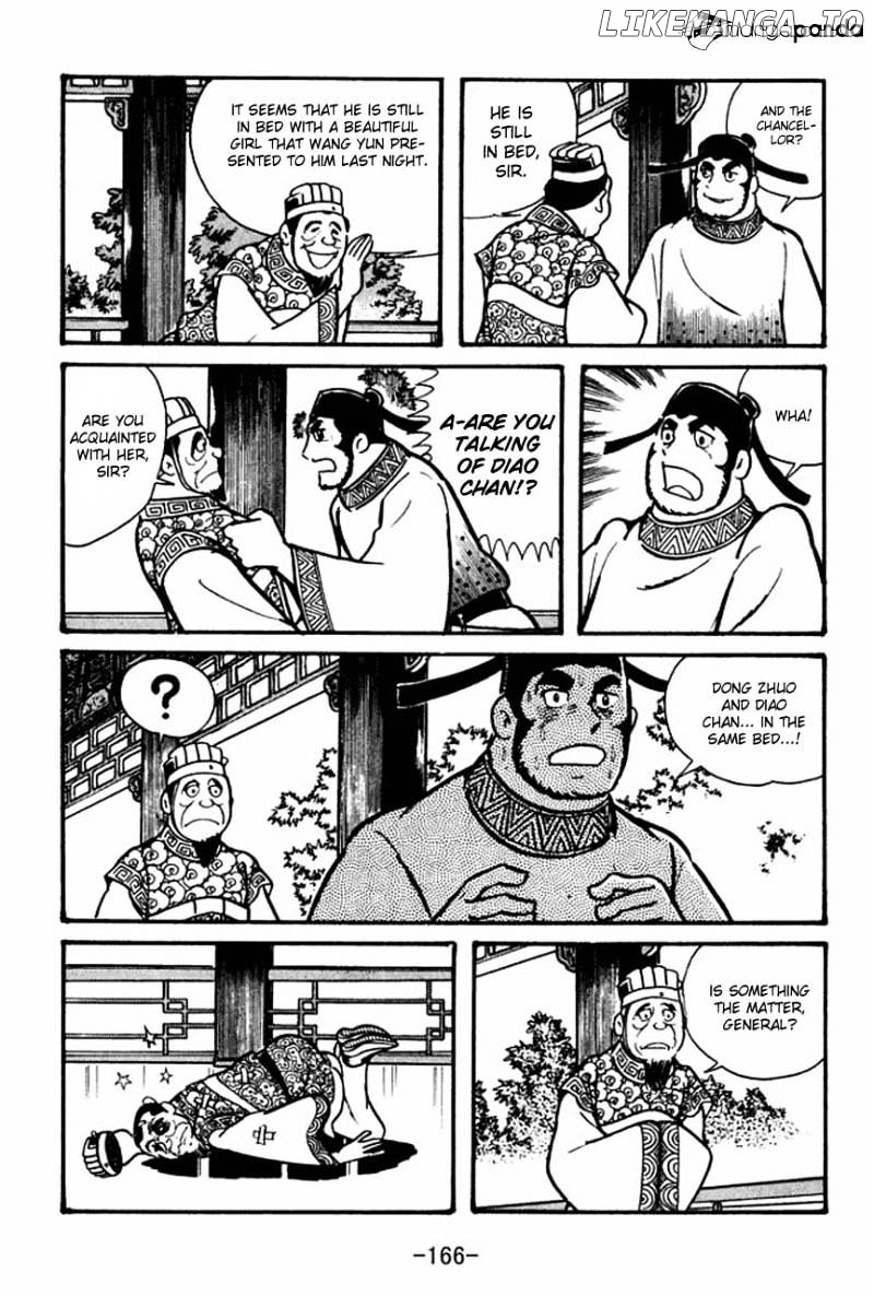 Sangokushi - Manga chapter 39 - page 17