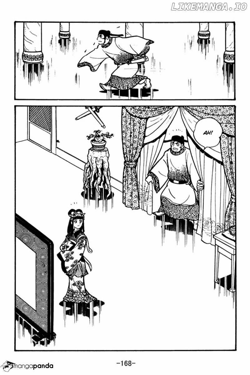 Sangokushi - Manga chapter 39 - page 19