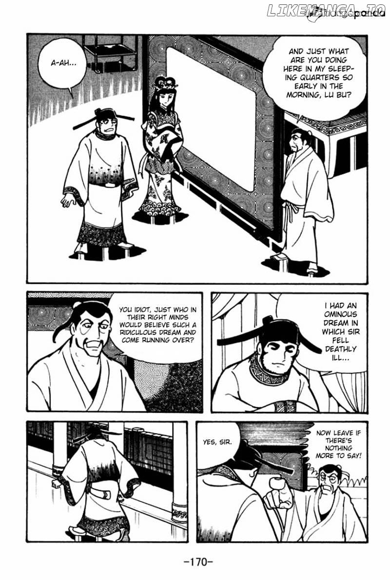 Sangokushi - Manga chapter 39 - page 21