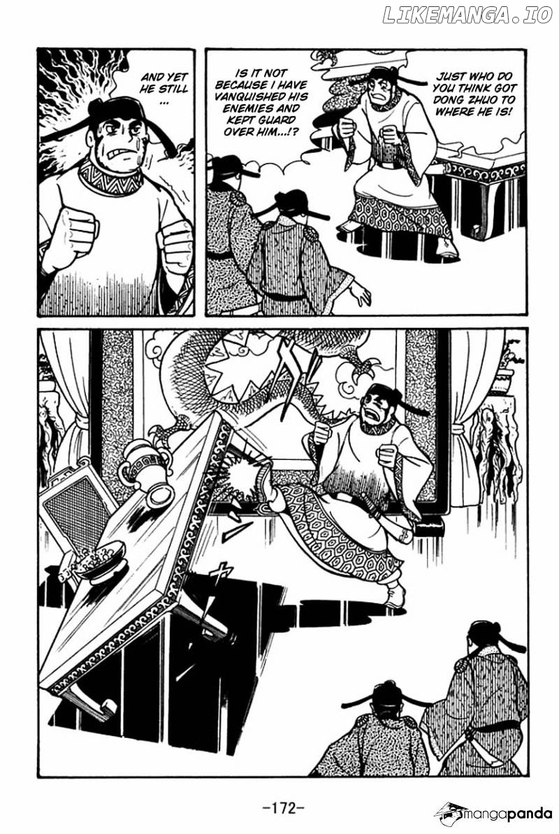 Sangokushi - Manga chapter 39 - page 23