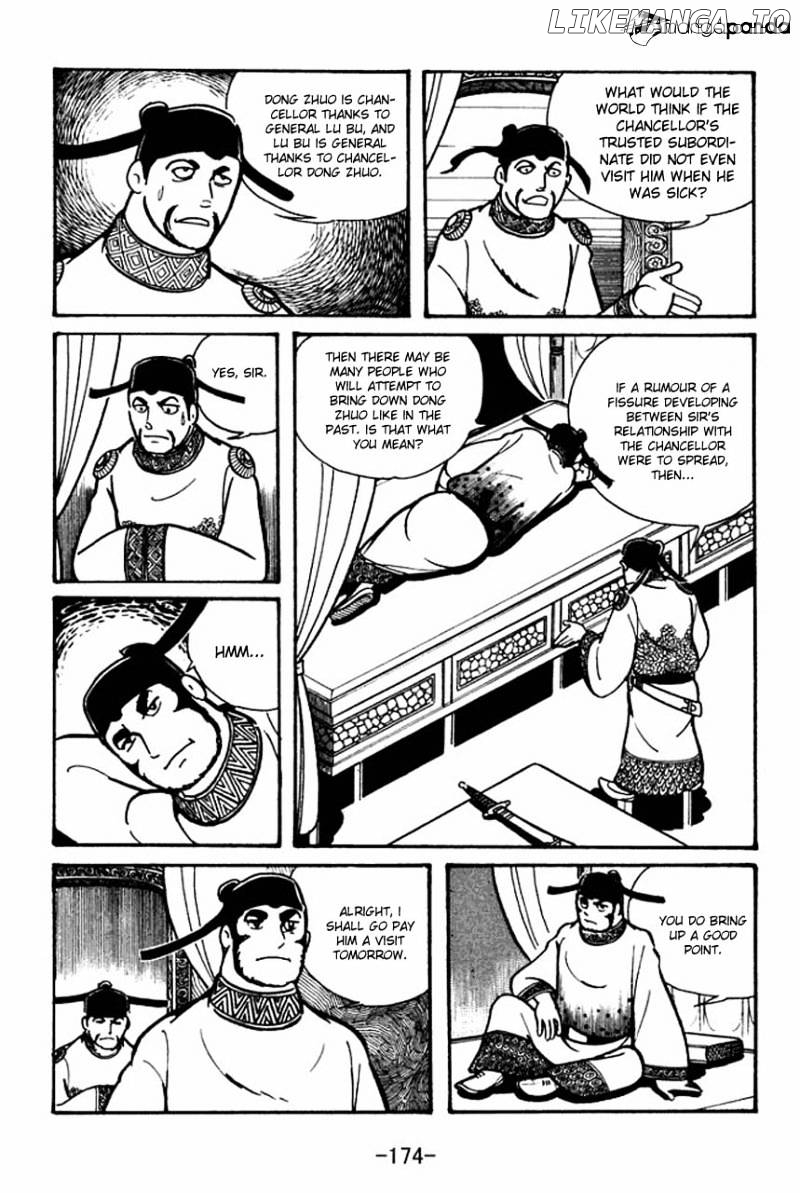 Sangokushi - Manga chapter 39 - page 25