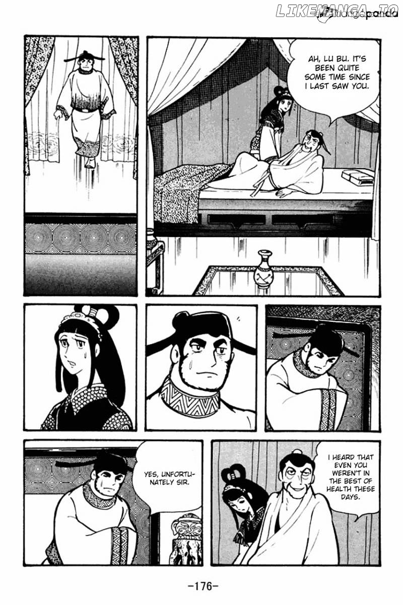 Sangokushi - Manga chapter 39 - page 27