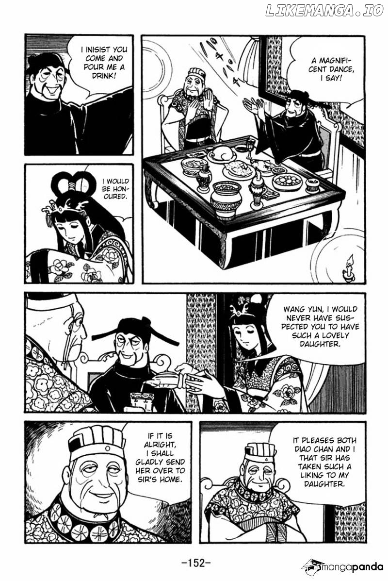 Sangokushi - Manga chapter 39 - page 3