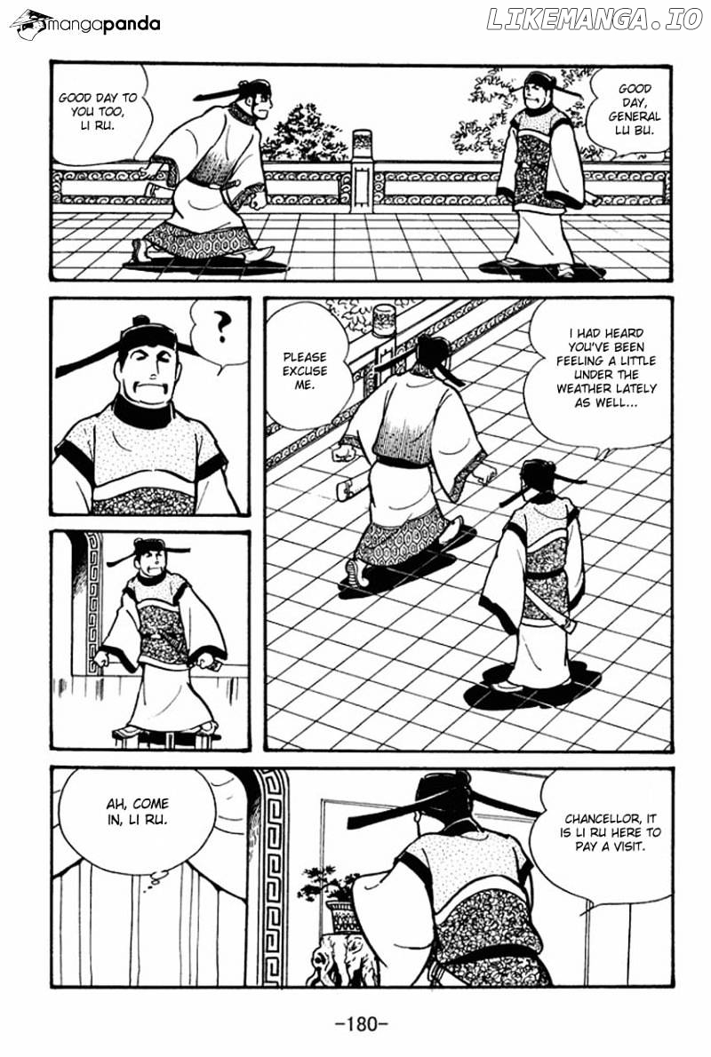 Sangokushi - Manga chapter 39 - page 31