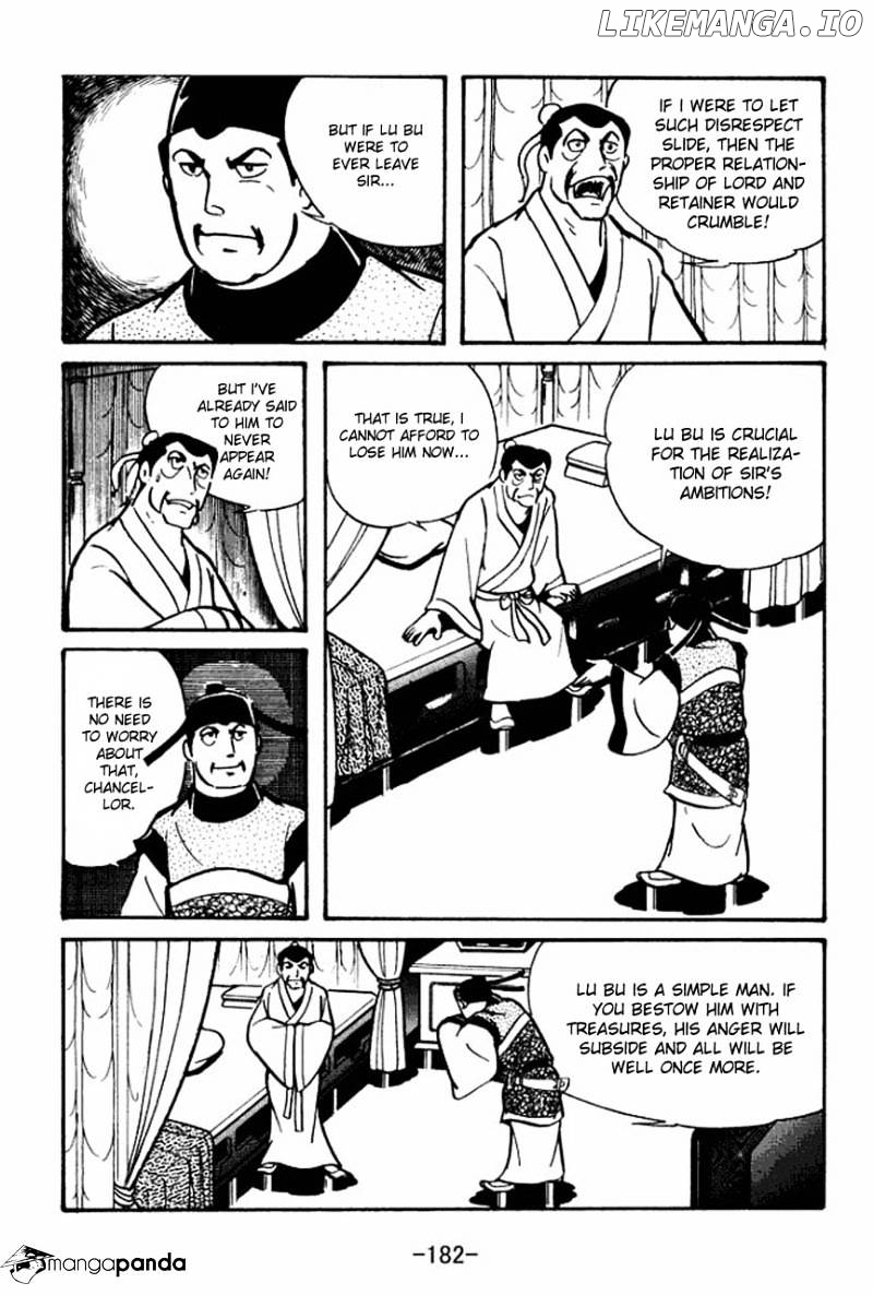 Sangokushi - Manga chapter 39 - page 33