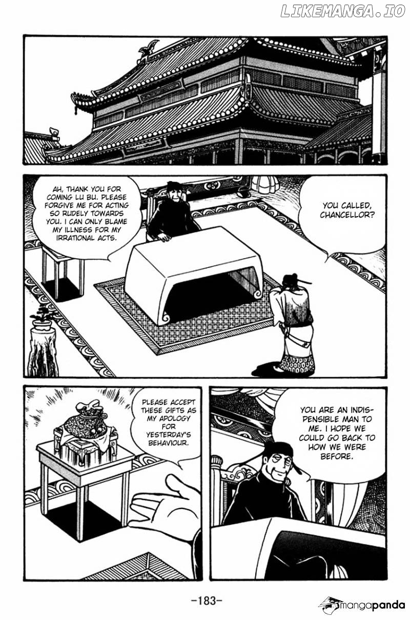 Sangokushi - Manga chapter 39 - page 34