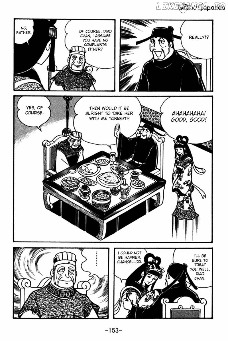 Sangokushi - Manga chapter 39 - page 4