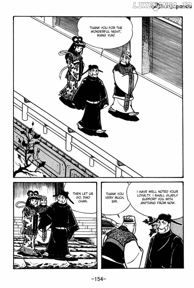 Sangokushi - Manga chapter 39 - page 5
