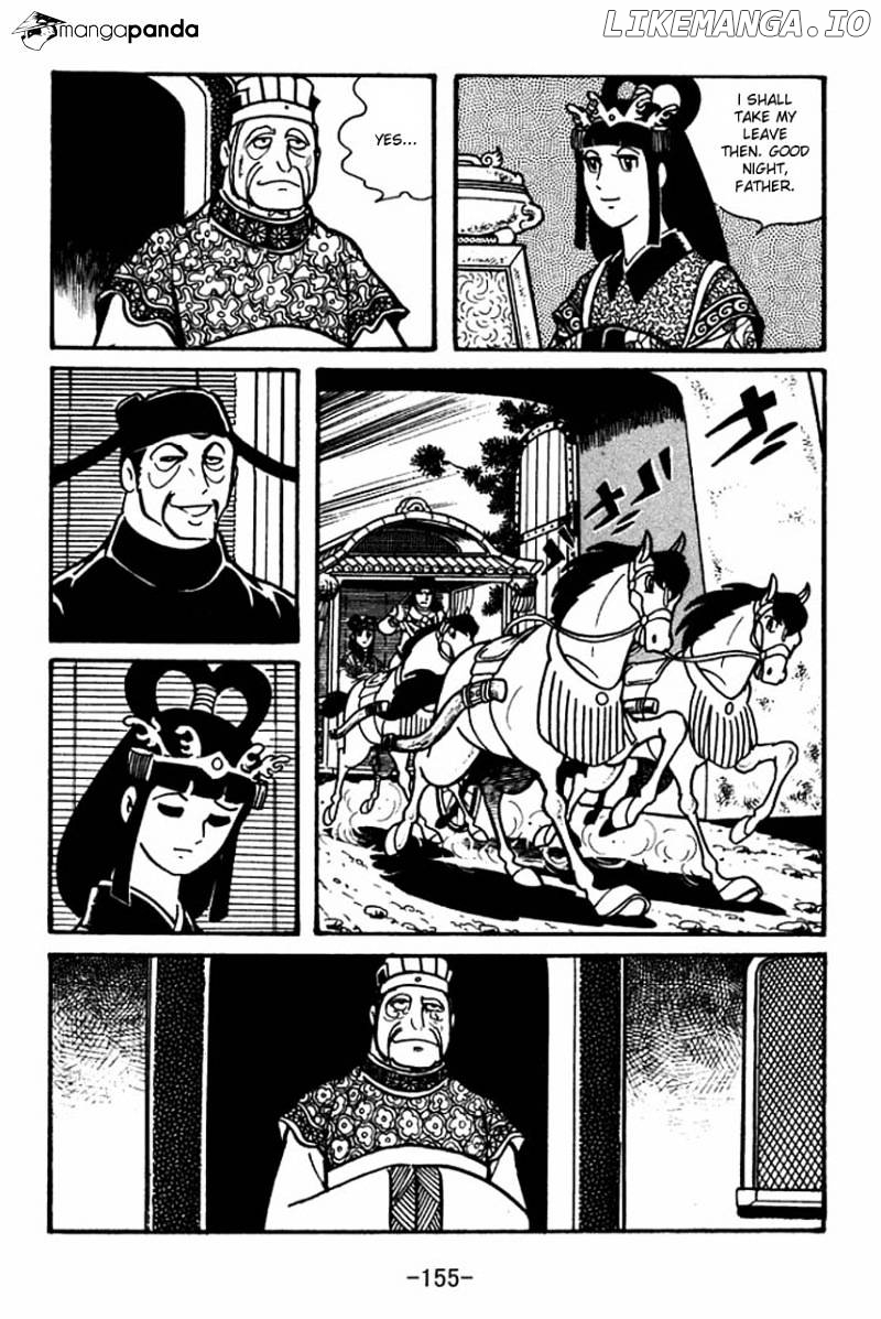 Sangokushi - Manga chapter 39 - page 6