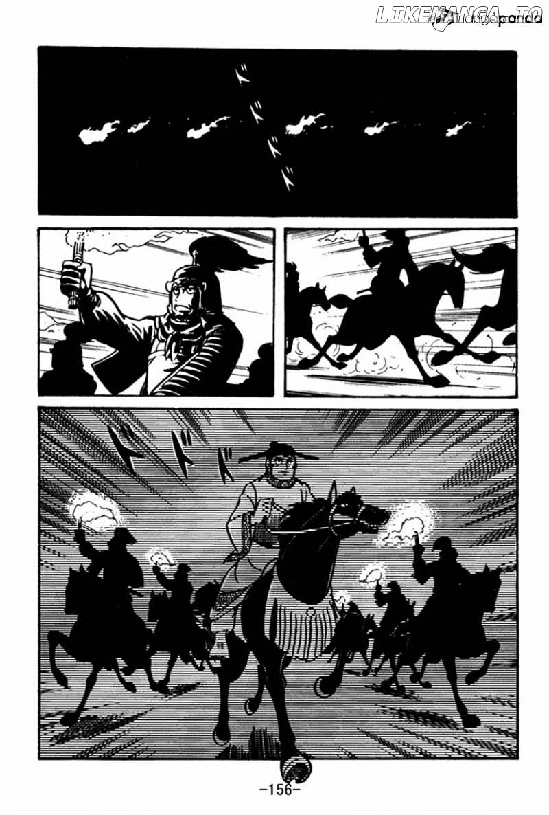 Sangokushi - Manga chapter 39 - page 7