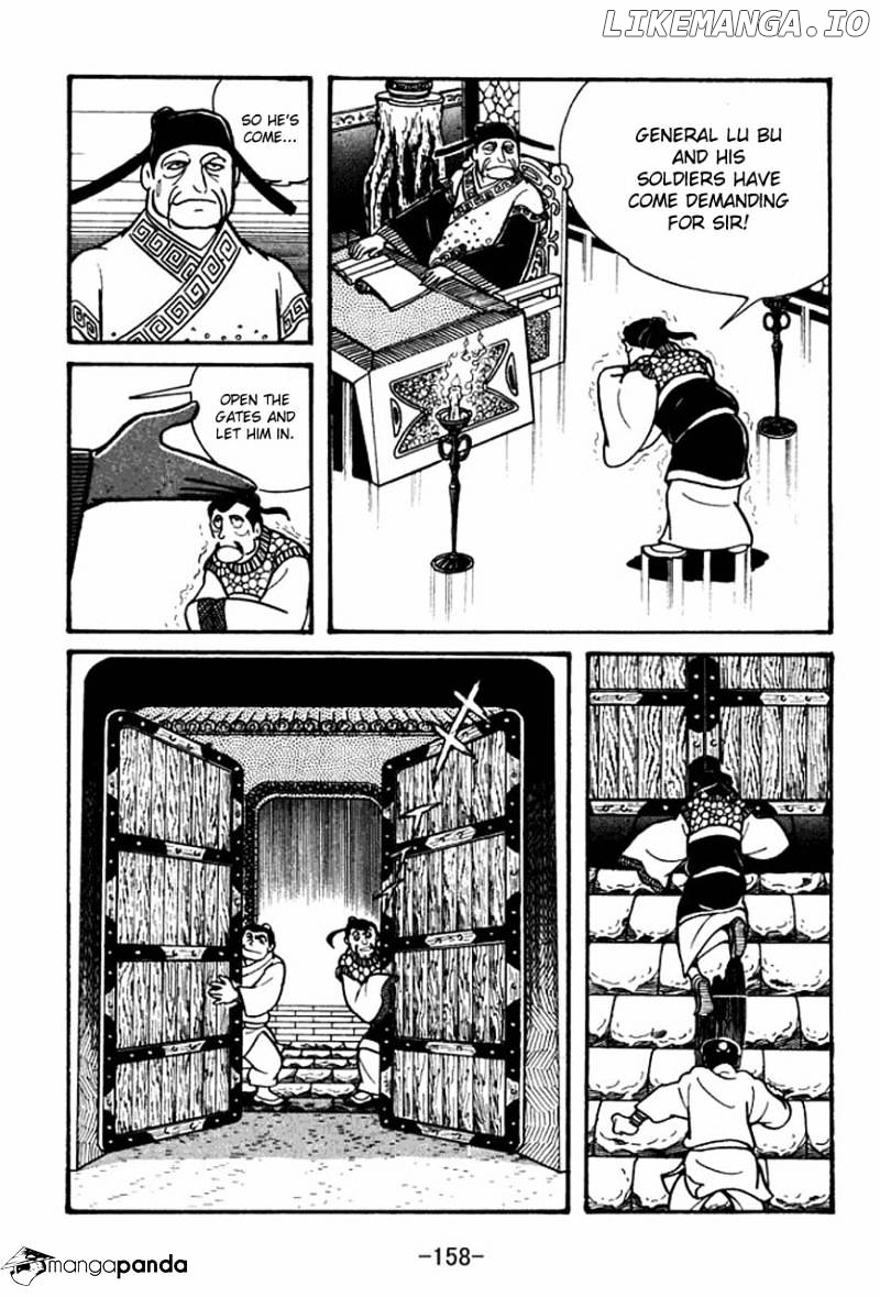 Sangokushi - Manga chapter 39 - page 9
