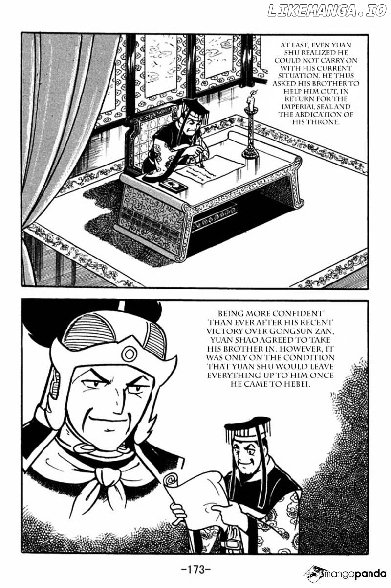 Sangokushi - Manga chapter 82 - page 10