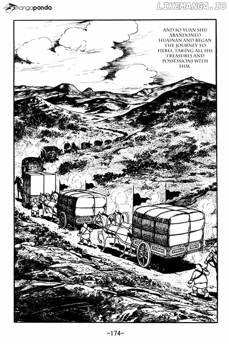 Sangokushi - Manga chapter 82 - page 11