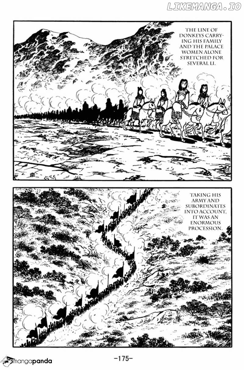 Sangokushi - Manga chapter 82 - page 12
