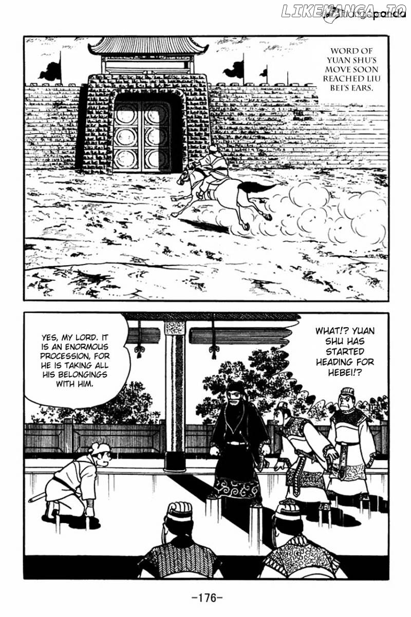 Sangokushi - Manga chapter 82 - page 13