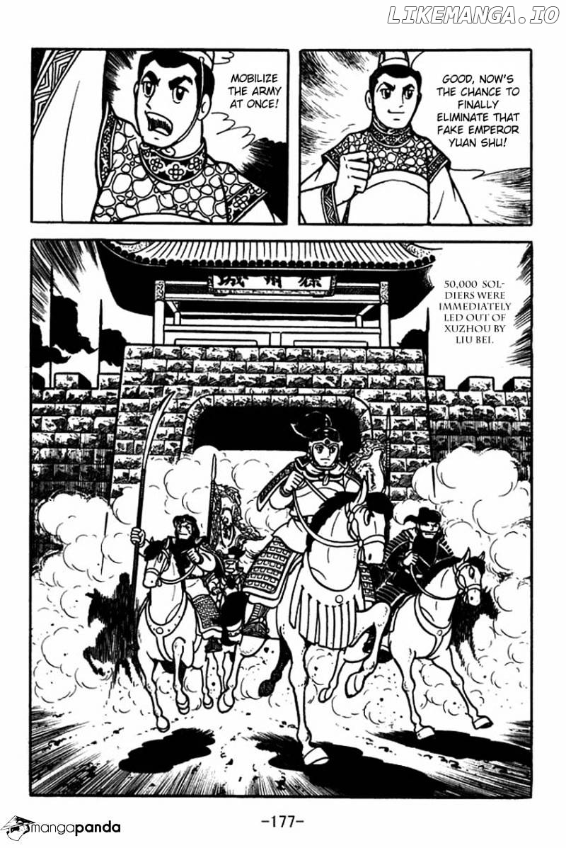 Sangokushi - Manga chapter 82 - page 14