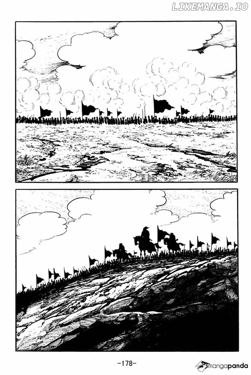 Sangokushi - Manga chapter 82 - page 15