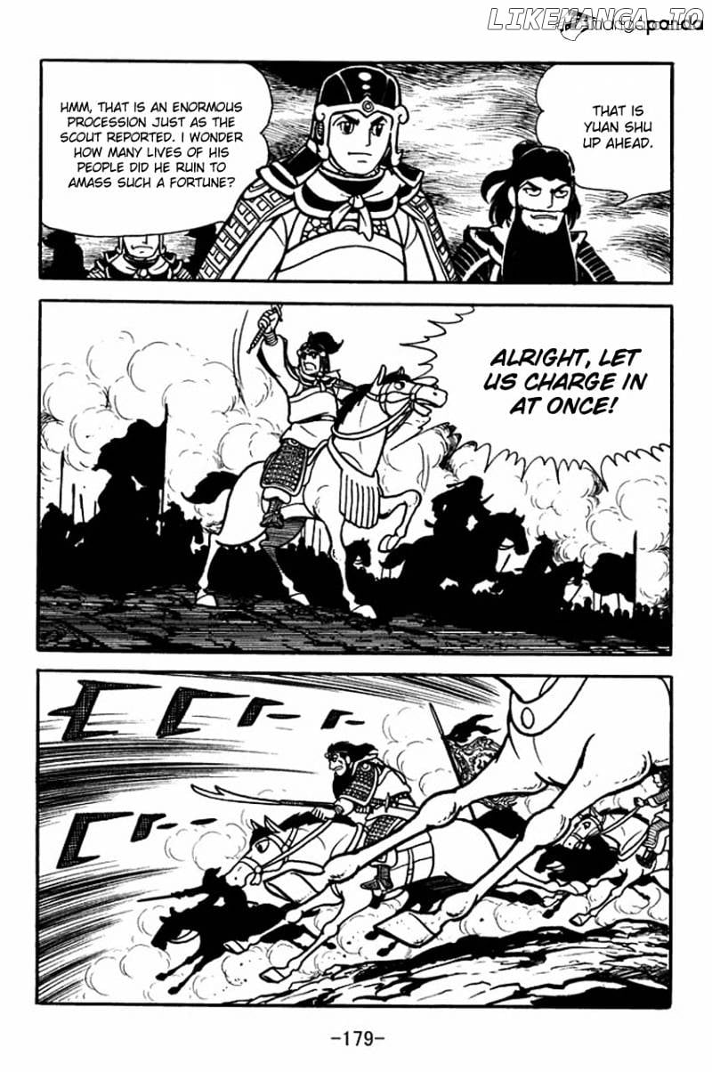Sangokushi - Manga chapter 82 - page 16