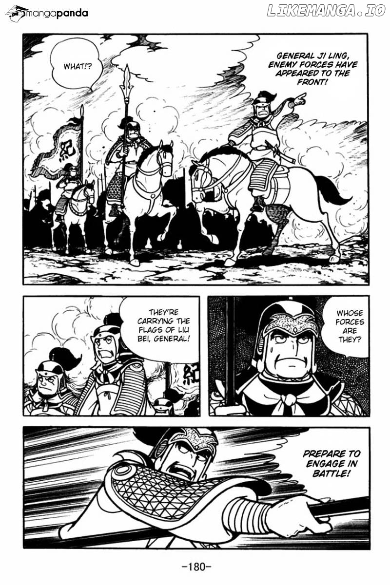 Sangokushi - Manga chapter 82 - page 17