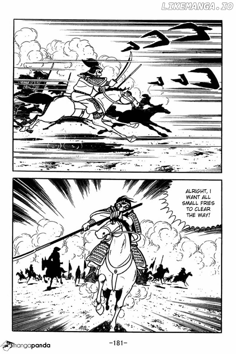 Sangokushi - Manga chapter 82 - page 18