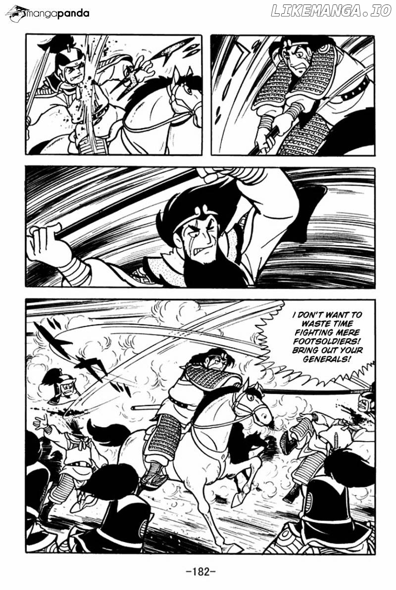 Sangokushi - Manga chapter 82 - page 19
