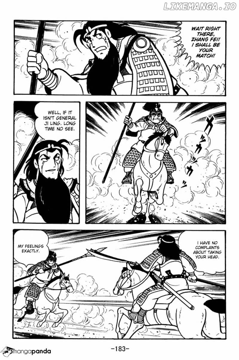 Sangokushi - Manga chapter 82 - page 20