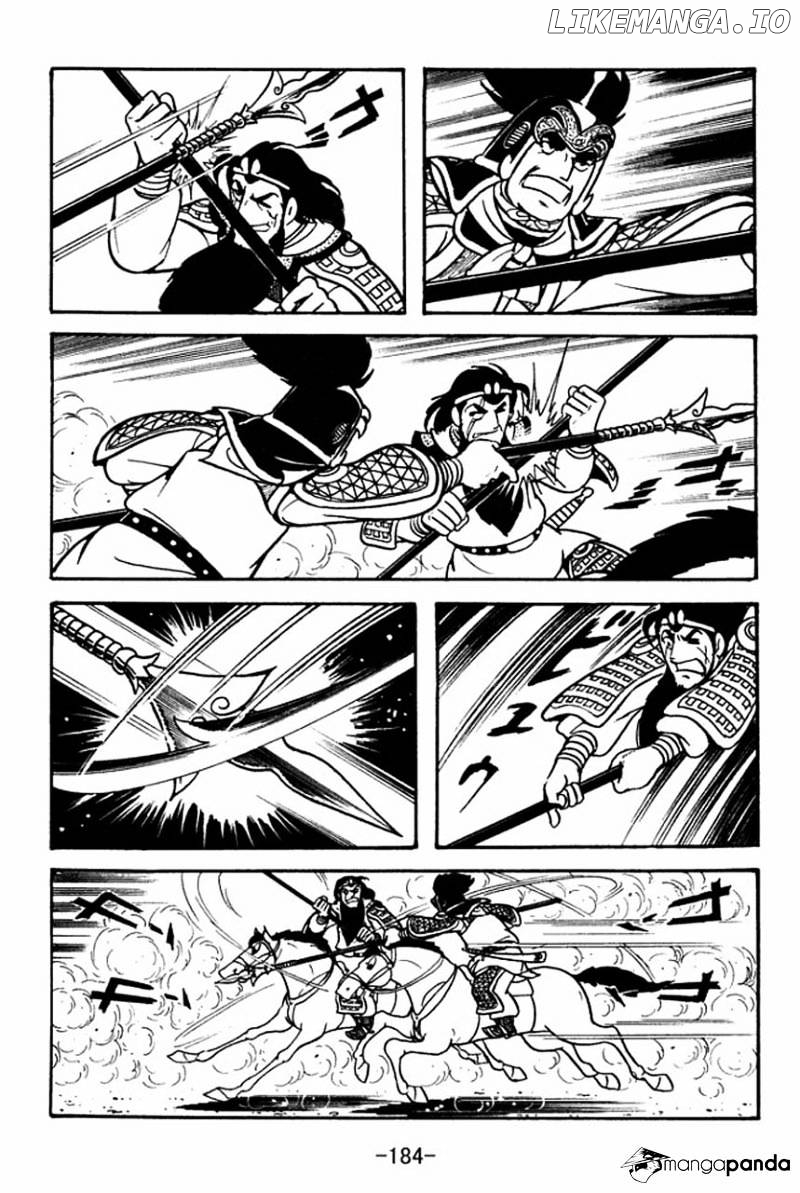 Sangokushi - Manga chapter 82 - page 21