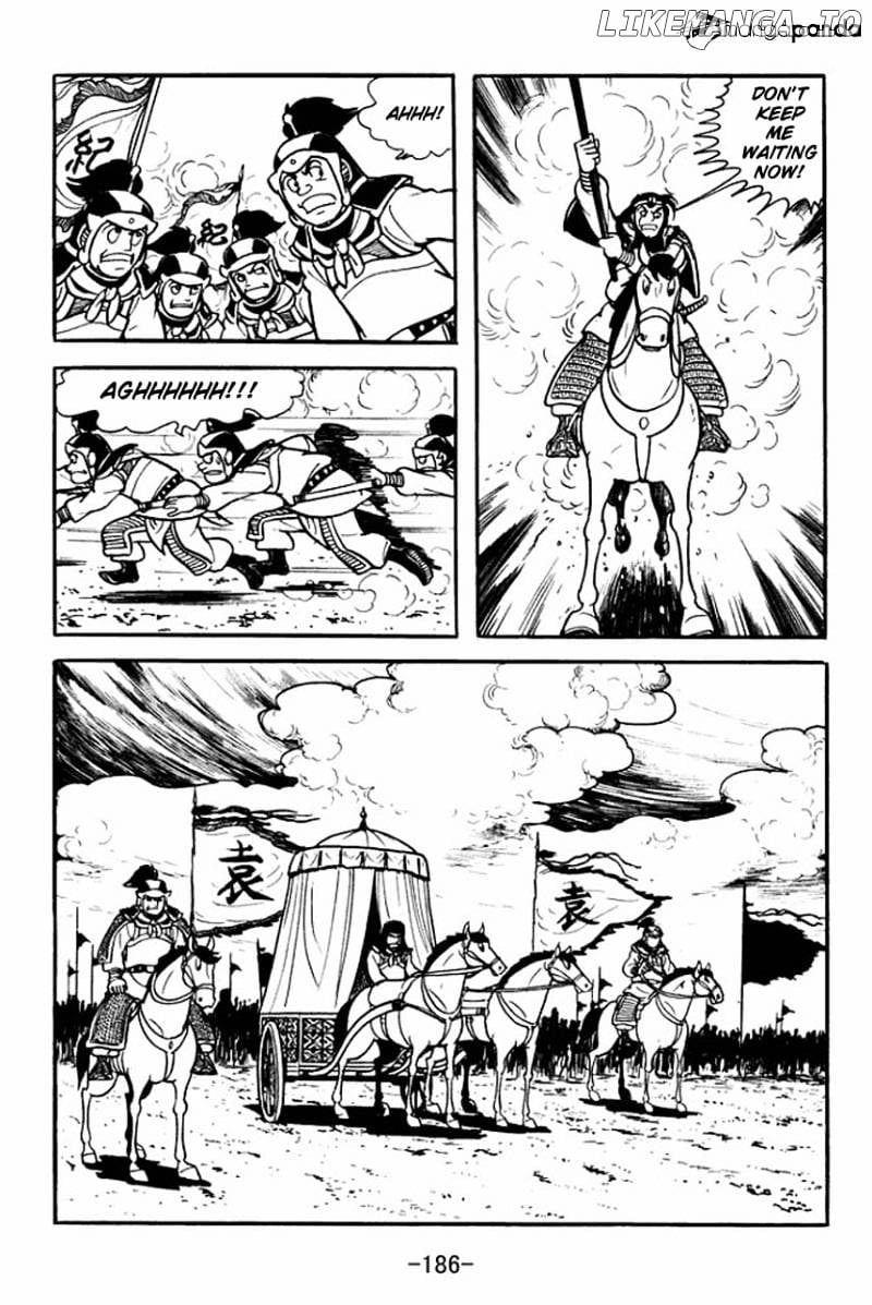 Sangokushi - Manga chapter 82 - page 23