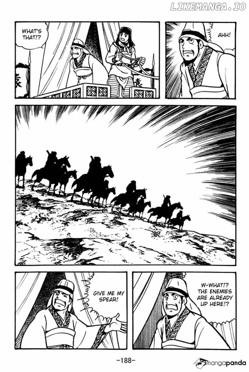 Sangokushi - Manga chapter 82 - page 25
