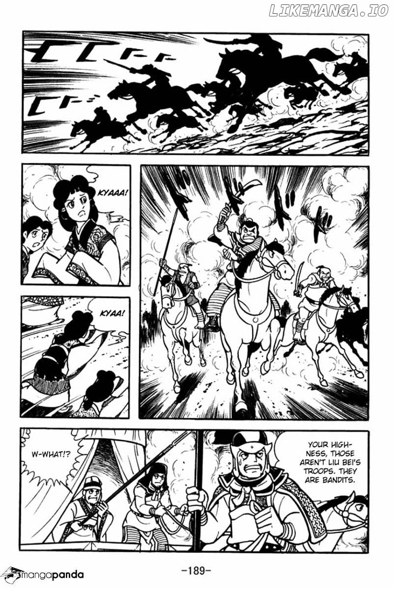 Sangokushi - Manga chapter 82 - page 26