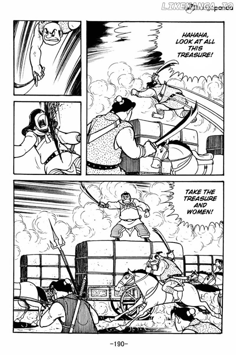 Sangokushi - Manga chapter 82 - page 27