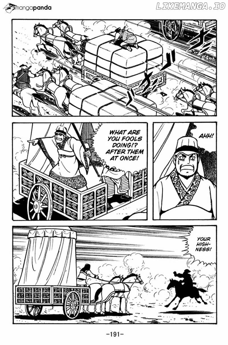 Sangokushi - Manga chapter 82 - page 28