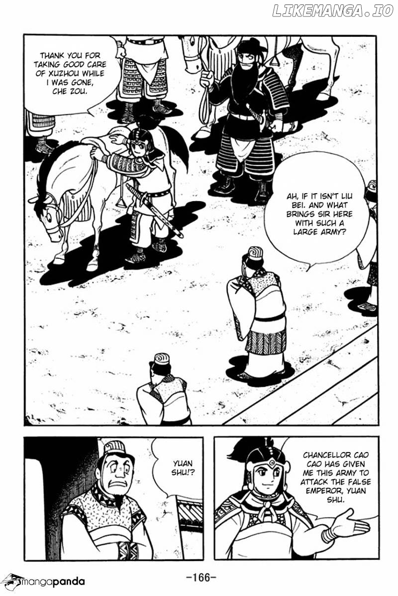 Sangokushi - Manga chapter 82 - page 3