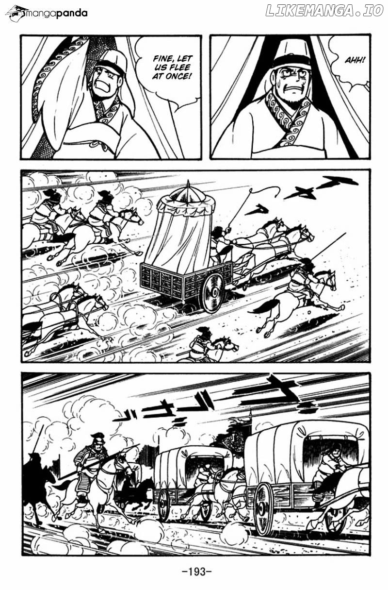 Sangokushi - Manga chapter 82 - page 30