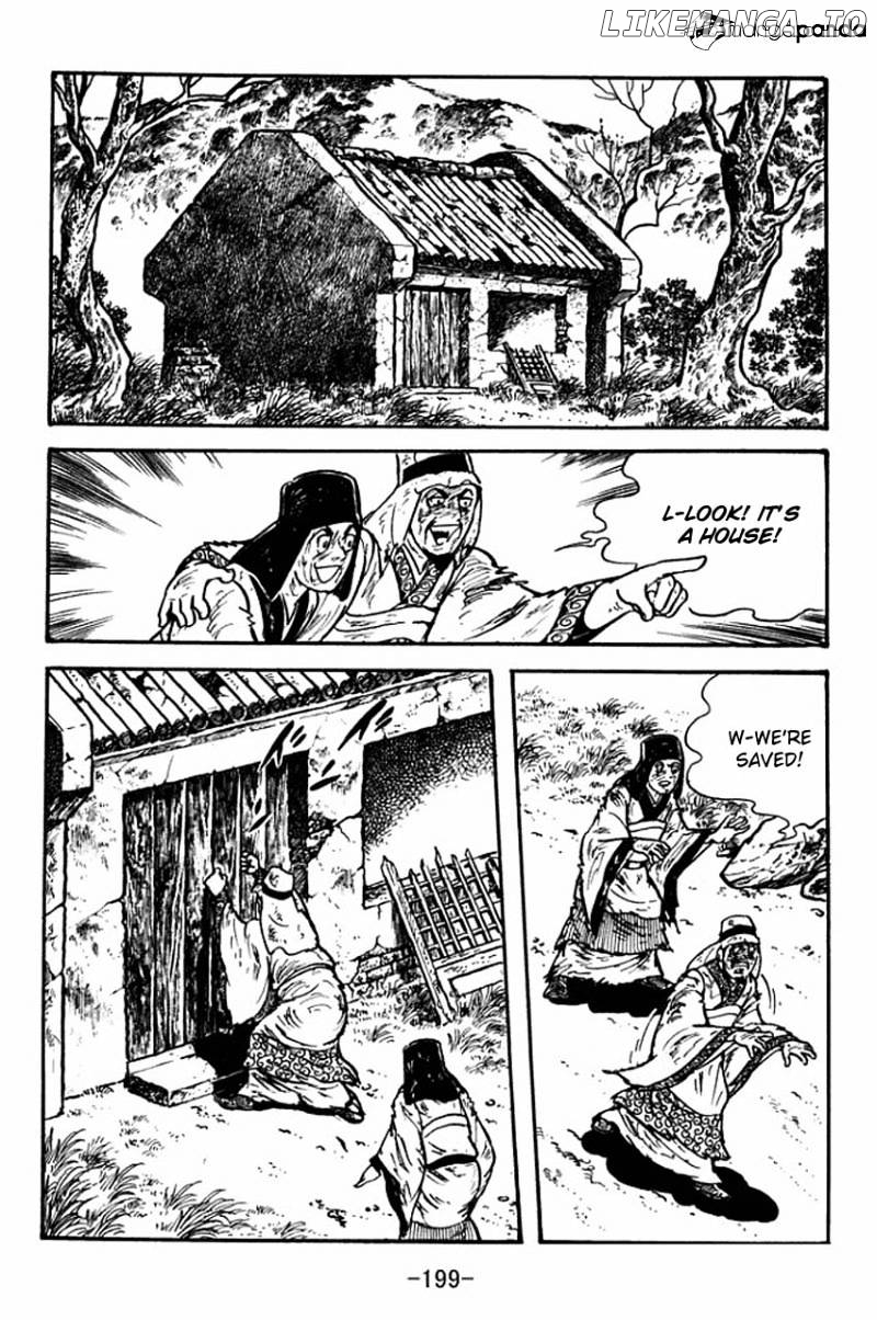 Sangokushi - Manga chapter 82 - page 36