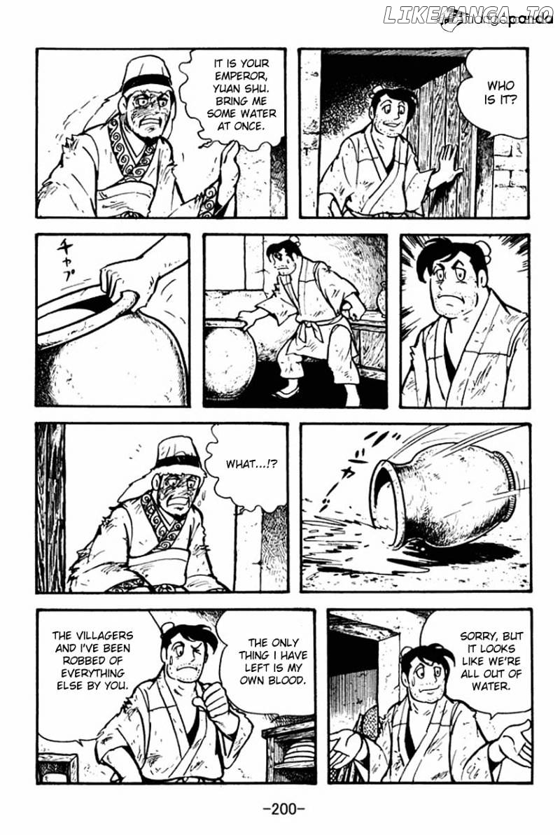 Sangokushi - Manga chapter 82 - page 37