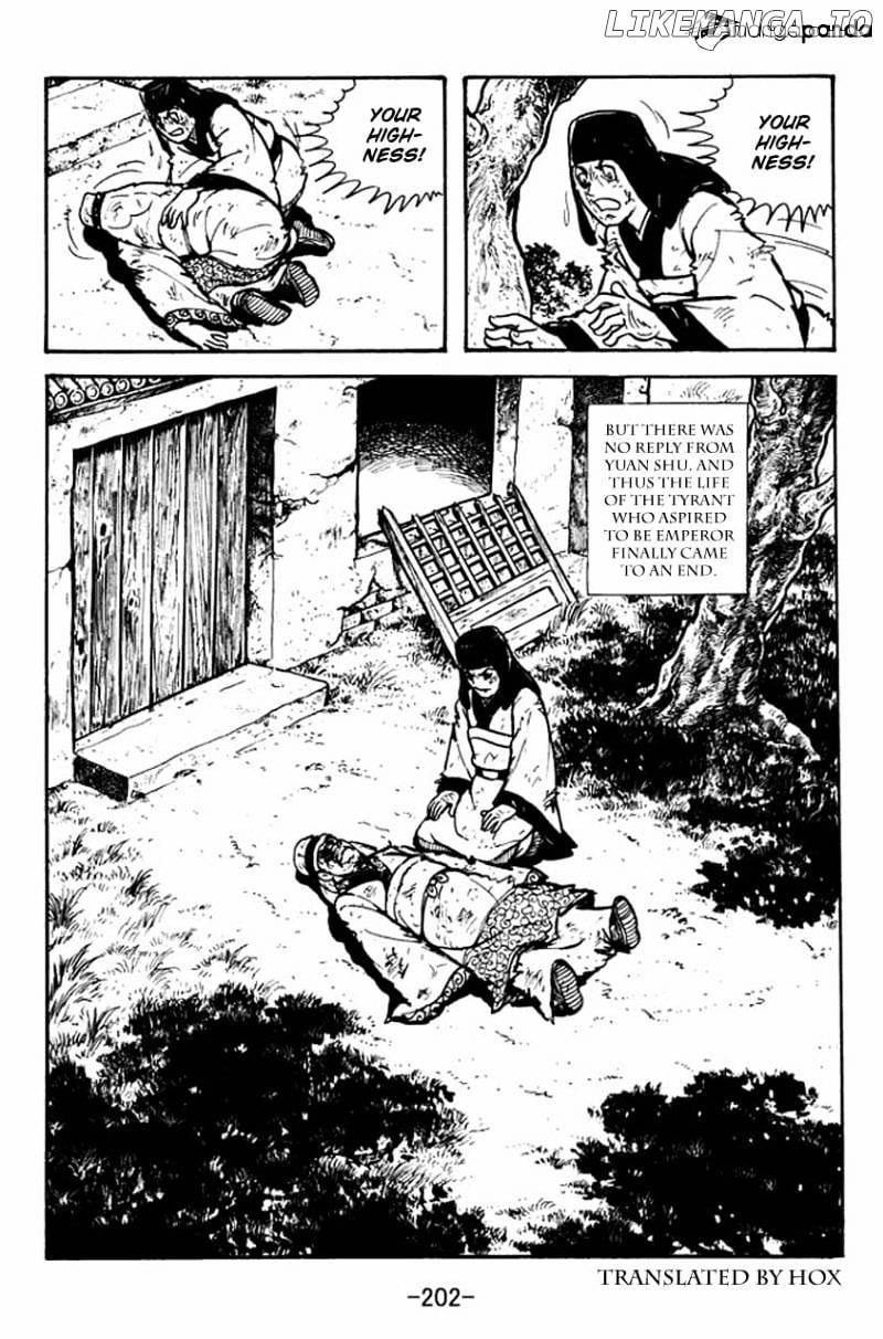 Sangokushi - Manga chapter 82 - page 39