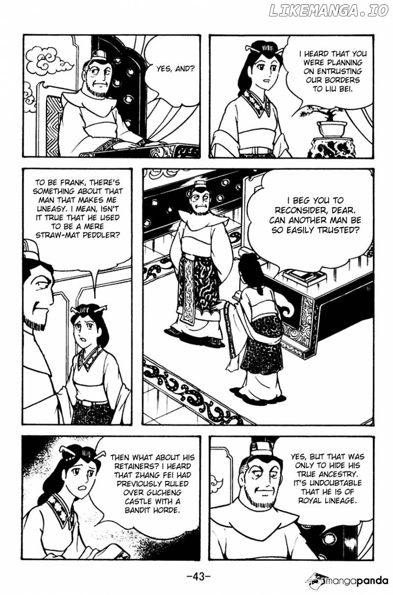 Sangokushi - Manga chapter 104 - page 10