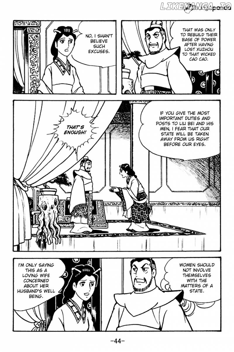 Sangokushi - Manga chapter 104 - page 11