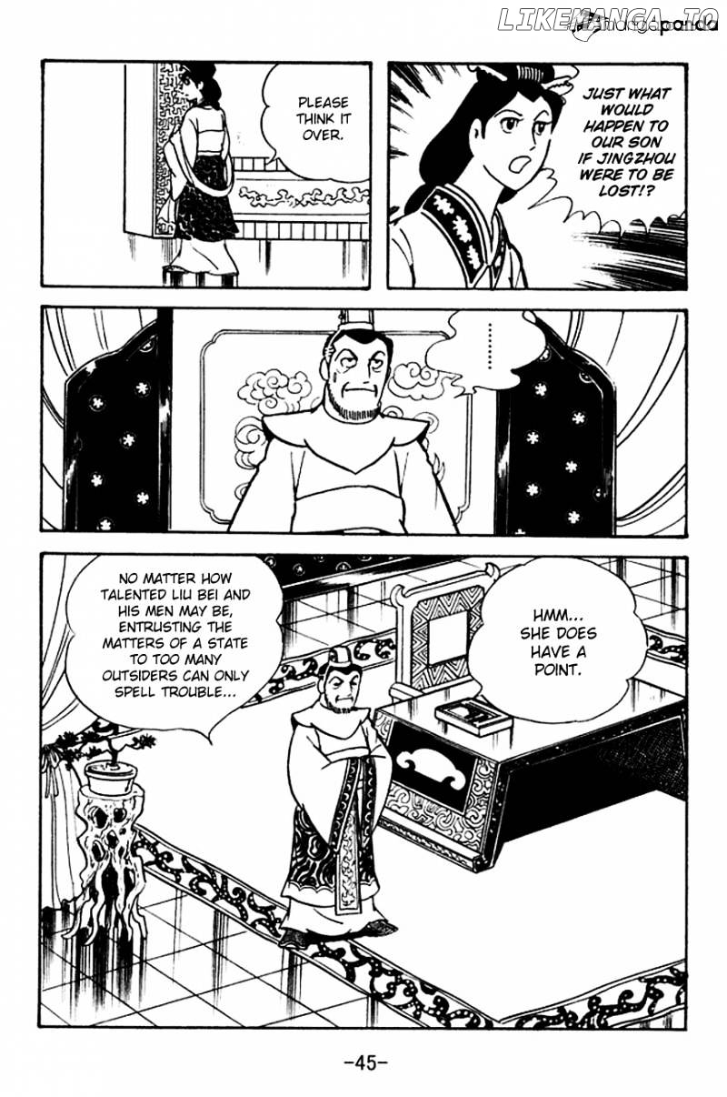 Sangokushi - Manga chapter 104 - page 12